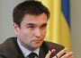 Климкин ведёт консультации с США