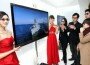 Новые 3D-телевизоров от компании LG