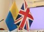 Минобороны Британии готов сотрудничать с Украиной