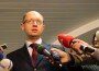 Премьер Украины благодарит чешский МИД